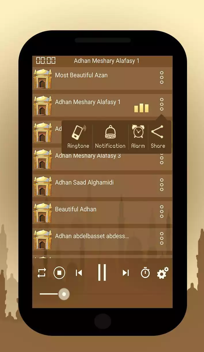 Play Beautiful Azan Voices | Top 50 Play Beautiful Azan Voices | Top 50
